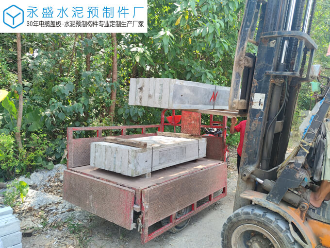 肇庆四会济广塘道路工程镀锌角铁电缆盖板定制案例图片-1