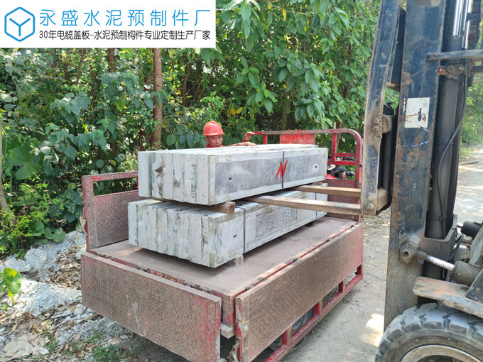 肇庆四会济广塘道路工程镀锌角铁电缆盖板定制案例