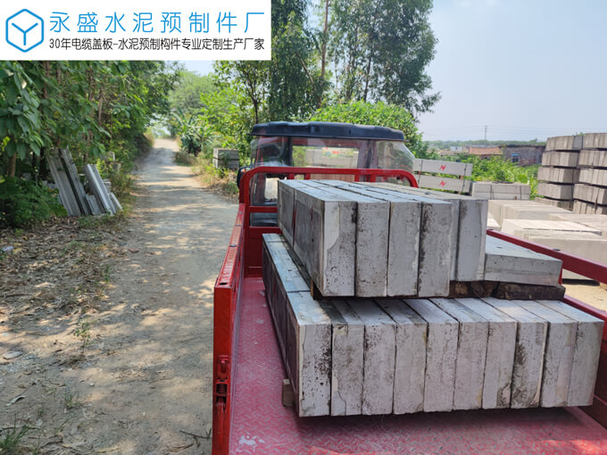 肇庆四会济广塘道路工程镀锌角铁电缆盖板定制案例图片-4