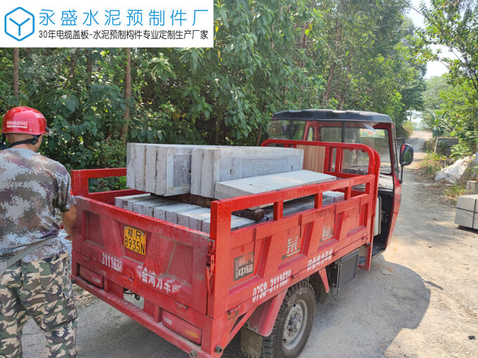 肇庆四会济广塘道路工程镀锌角铁电缆盖板定制案例图片-5