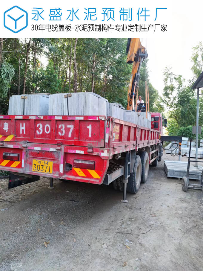 肇庆高新区广外附属学校工程水泥盖板定制案例图片-3