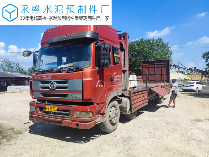 广东碧桂园学校定制水泥沉池盖板工程案例图片-1