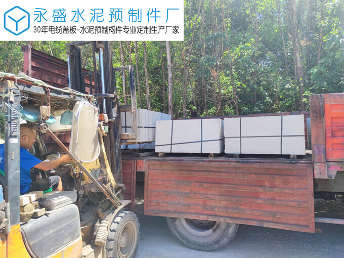 广东碧桂园学校定制水泥沉池盖板工程案例图片-2