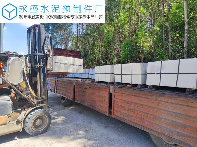 广东碧桂园学校定制水泥沉池盖板工程案例图片-3