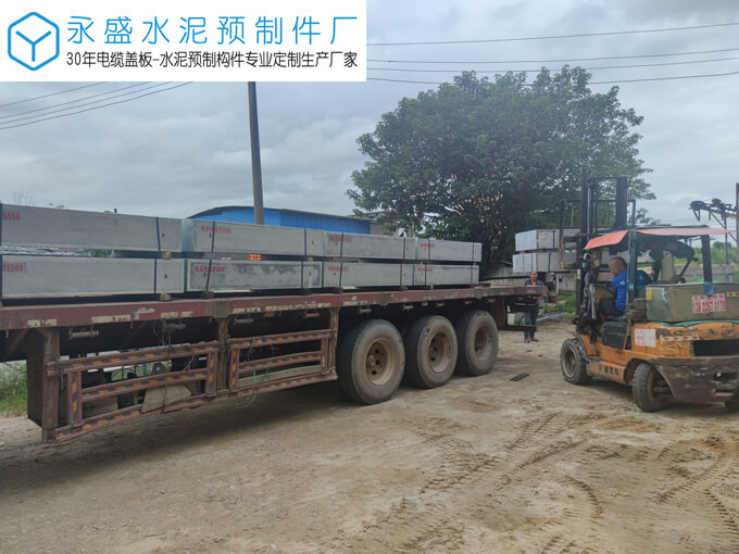 肇庆新区道路改造电力工程热镀锌电缆沟井盖板案例图片-1