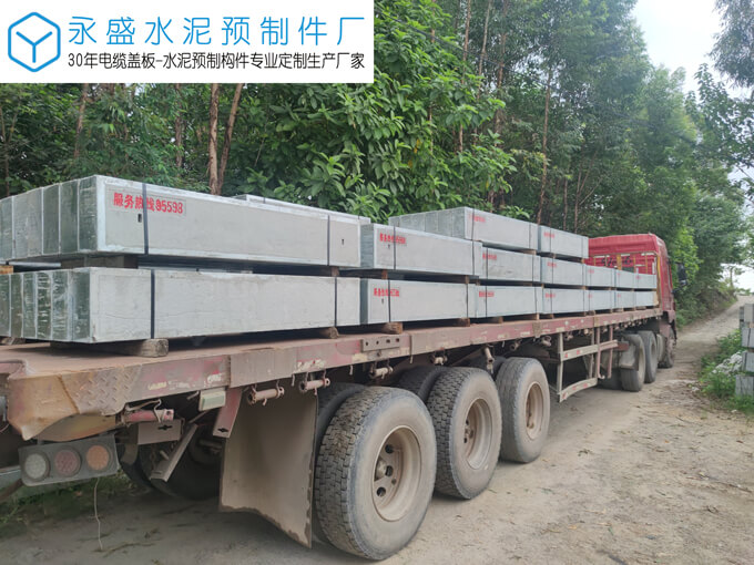 肇庆新区道路改造电力工程热镀锌电缆沟井盖板案例图片-4