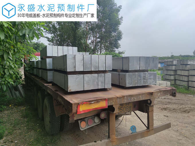 肇庆新区道路改造电力工程热镀锌电缆沟井盖板案例图片-5