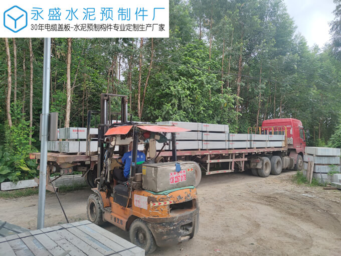 肇庆新区道路改造电力工程热镀锌电缆沟井盖板案例图片-3