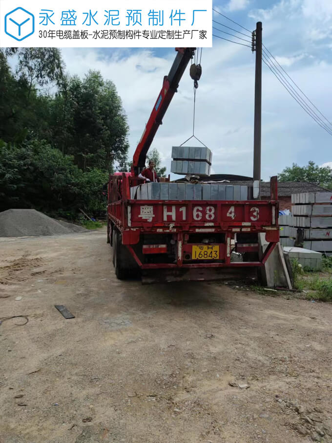 肇庆高新区中交建筑道路电力工程定制镀锌电缆沟盖板案例图片-4