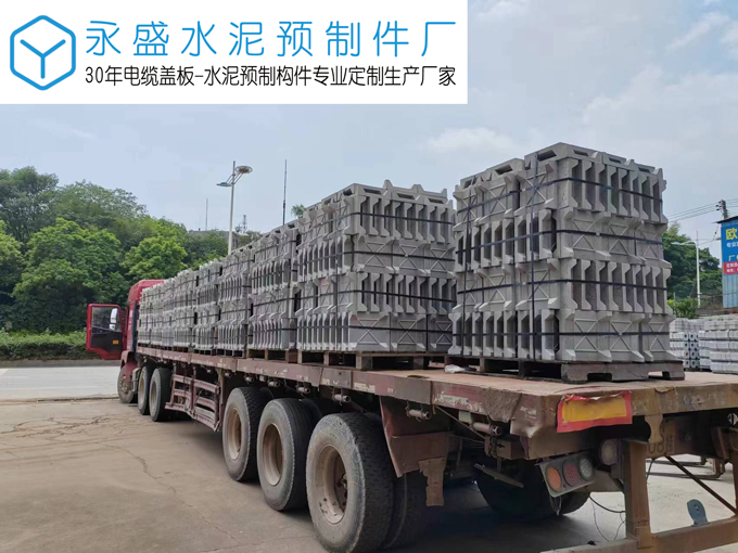 肇庆大旺广外外语附属学校四脚隔热砖工程案例图片-1