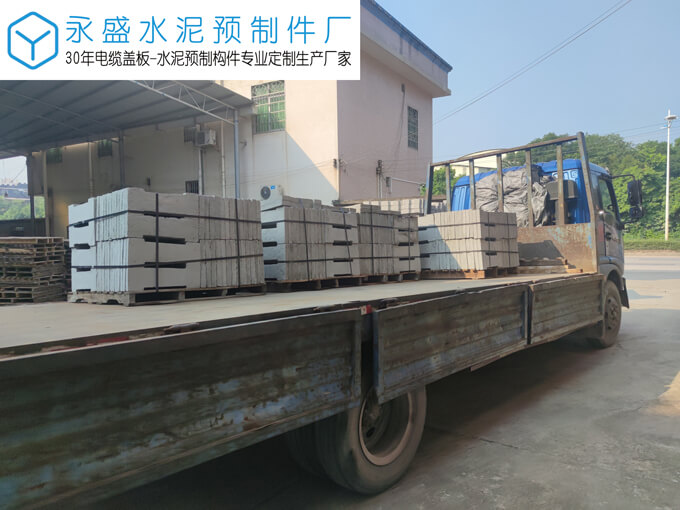 肇庆新区污水处理厂首期工程排水沟盖板定制案例图片-4