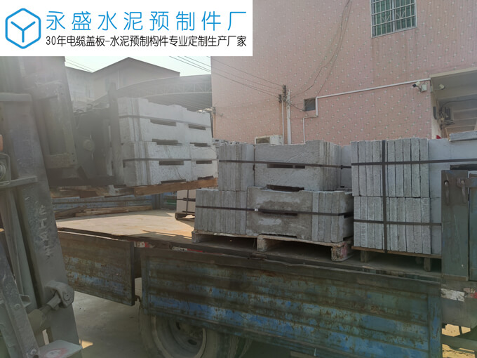 肇庆新区污水处理厂首期工程排水沟盖板定制案例图片-1