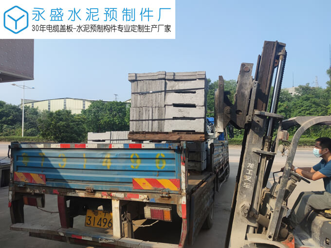 肇庆新区污水处理厂首期工程排水沟盖板定制案例图片-2