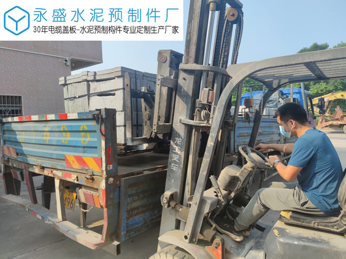 肇庆新区污水处理厂首期工程排水沟盖板定制案例图片-3
