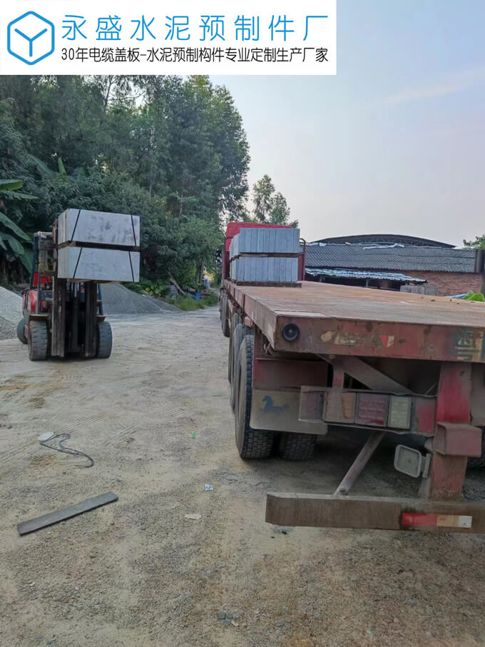 肇庆四会中电热电厂区工程水泥电缆沟盖板定制案例图片-2