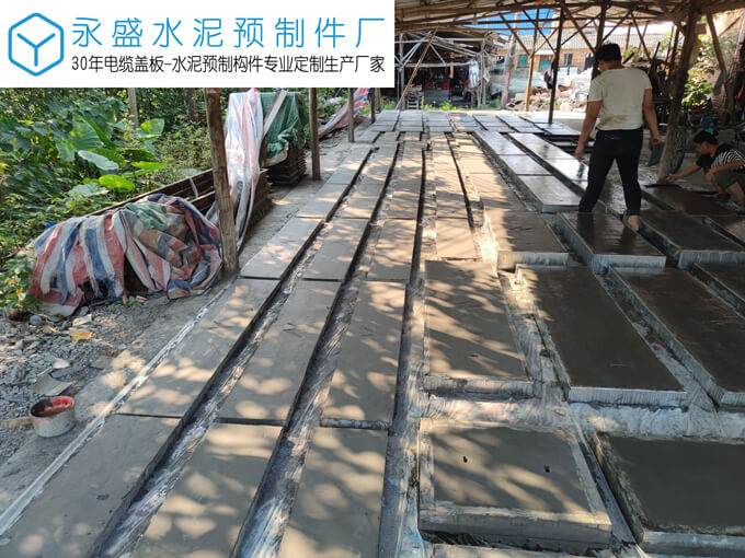 肇庆四会衡懿学校工程角钢包边电缆沟盖板定制案例图片-2