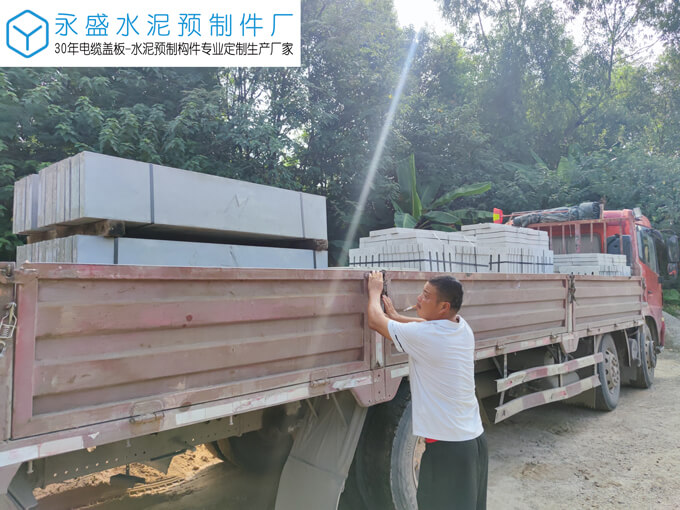 肇庆大旺外语外贸学校工程热镀锌角铁电缆井沟盖板定制案例图片-5